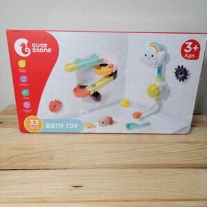 33 Pc Cute Stone Bath Toy - NEW / SEALED